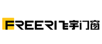 飛宇門(mén)窗FREERI