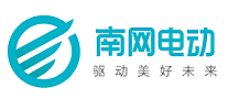 南網(wǎng)電動(dòng)