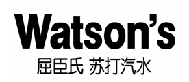 屈臣氏蘇打汽水