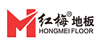 紅梅地板