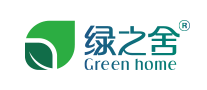 綠之舍Greenhome