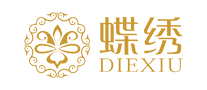蝶繡DIEXIU