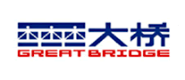 大橋GREATBRIDGE