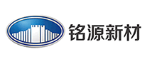 銘源新材