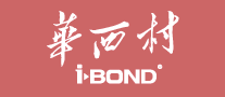 華西村i.bond