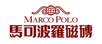 馬可波羅Marcopolo