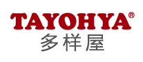 多樣屋TAYOHYA