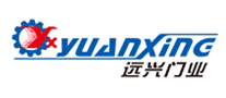遠(yuǎn)興門業(yè)