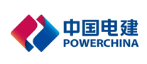 中國(guó)電建