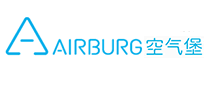 空氣堡AIRBURG