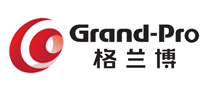 格蘭博Grand-Pro