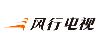 風(fēng)行電視