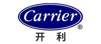 Carrier開利