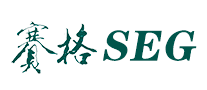 賽格SEG