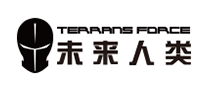未來人類TerransForce