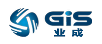 業(yè)成GIS