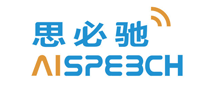 思必馳Aispeechlogo