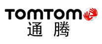 通騰TomTom