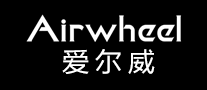 愛爾威Airwheel