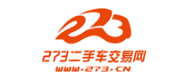 273二手車交易網(wǎng)