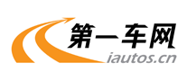第一車(chē)網(wǎng)