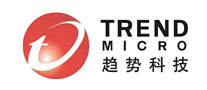 TrendMicro趨勢(shì)