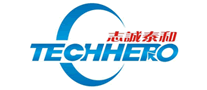 志誠泰和techhero