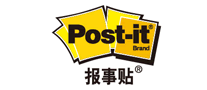 Post-it報(bào)事貼