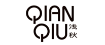 淺秋QIANQIU