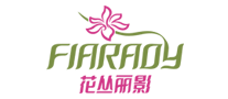 花叢麗影FIARADY