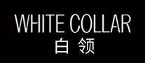 白領(lǐng)WhiteCollar
