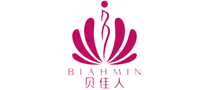 貝佳人BIAHMIN