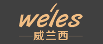 威蘭西Weles