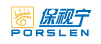保視寧PORSLEN