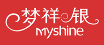 夢祥銀Myshine