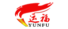運福YUNFU