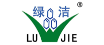 綠潔LUJIE