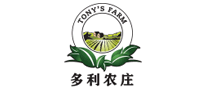 多利農(nóng)莊Tony'sFarm