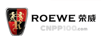 榮威ROEWE