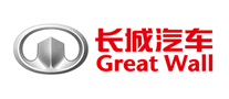 長(zhǎng)城汽車GreatWall