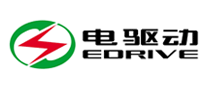 電驅(qū)動(dòng)EDRIVE