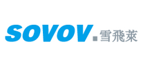 雪飛萊SOVOV