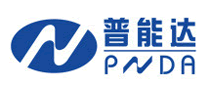 普能達(dá)PNDA