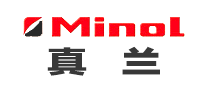 Minol真蘭