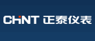 正泰儀表CHNT