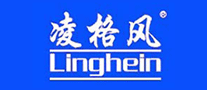 凌格風(fēng)Linghein