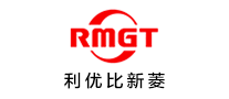 利優(yōu)比新菱RMGT