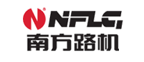 南方路機(jī)NFLG