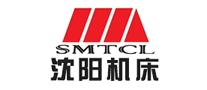 沈陽(yáng)機(jī)床SMTCL