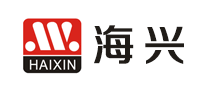 海興HAIXIN
